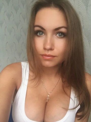 Эмма
